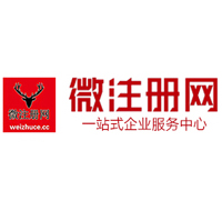 麻栗坡贵州注册公司没有地址怎么办